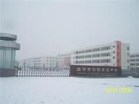 u=3089863909,4121516051&fm=21&gp=0.jpg