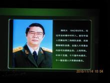 u=4070149211,1106447311&fm=23&gp=0.jpg