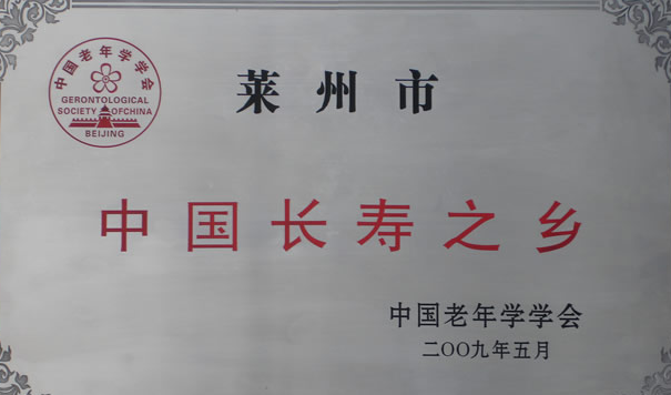 QQ截图20130428133053.png