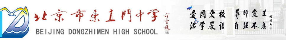 董.png
