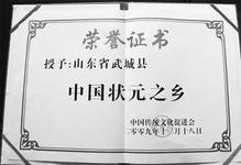 u=1355244655,678969214&fm=21&gp=0.jpg