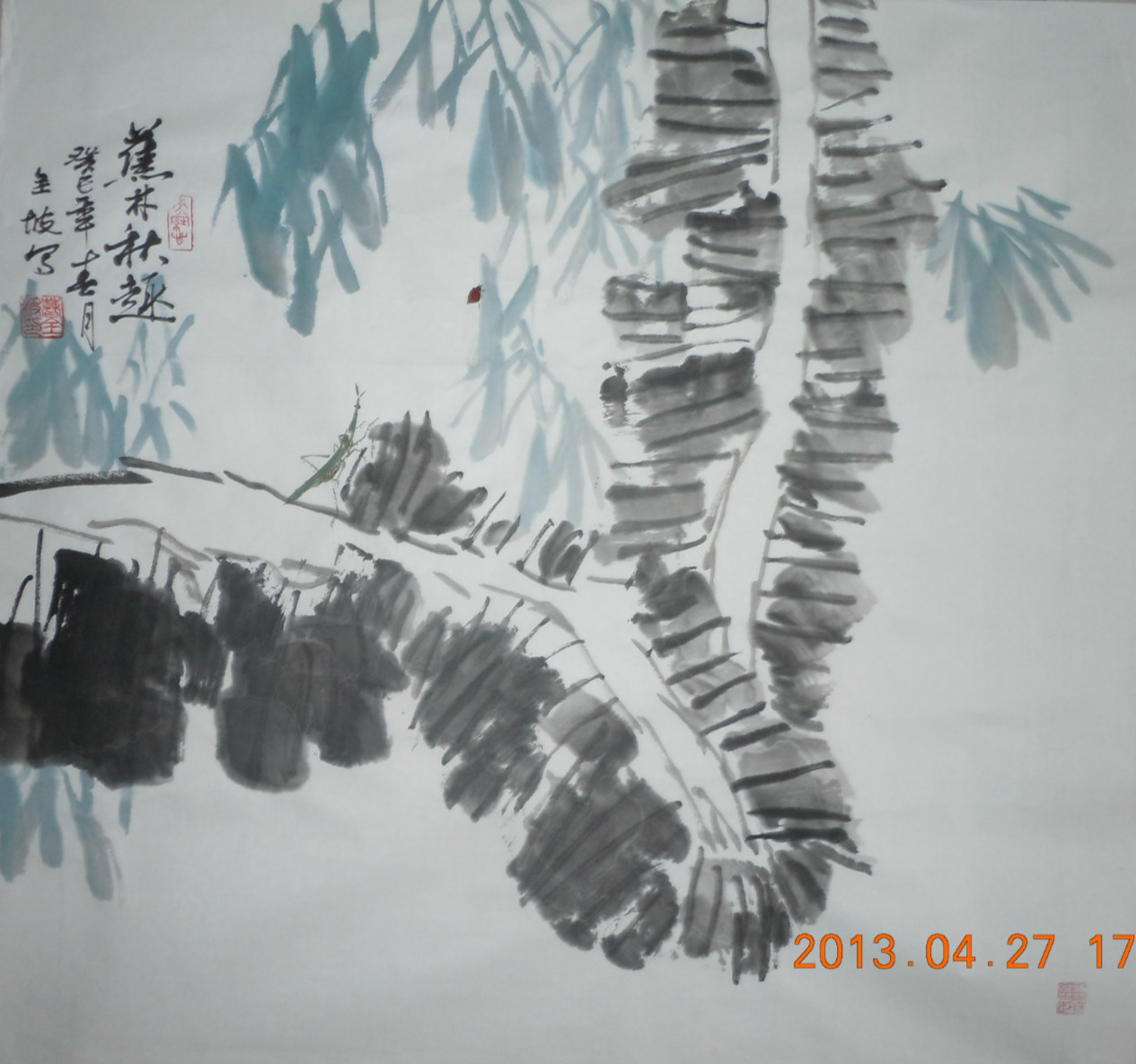 DSCN4678_meitu_3.jpg