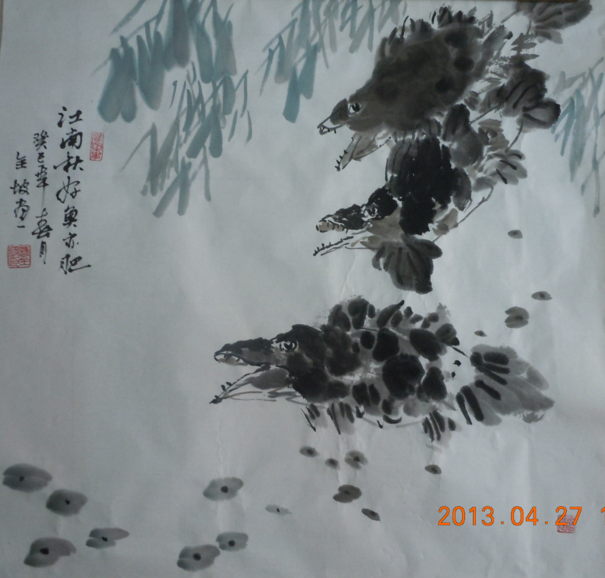 DSCN4680_meitu_4.jpg