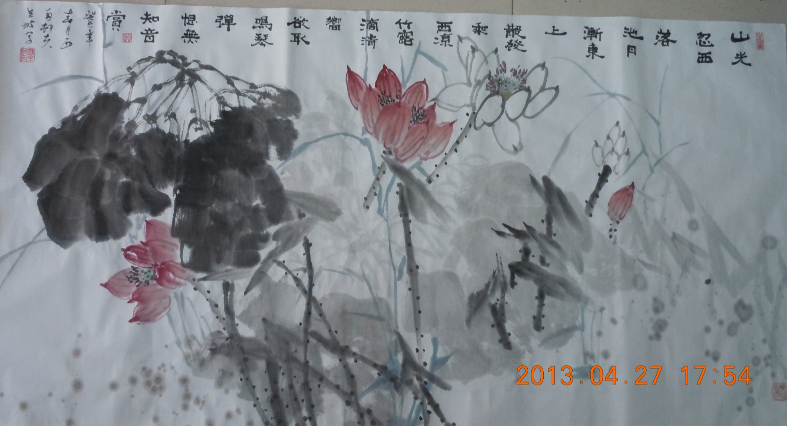 DSCN4686_meitu_8.jpg