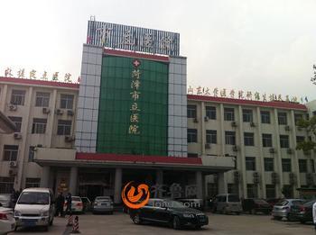 u=159025845,246706096&fm=23&gp=0.jpg