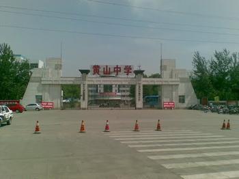 u=209045082,1650030147&fm=23&gp=0.jpg
