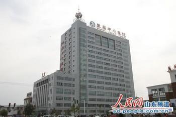u=105134424,2863402978&fm=23&gp=0.jpg