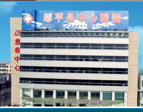 QQ截图20130428220721.png