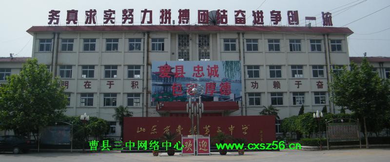 3a508db9-4bd8-4f41-8af7-998f454798f0.jpg
