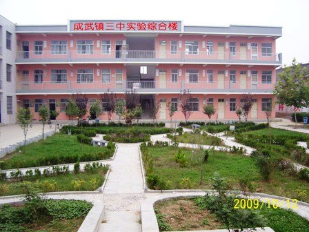 201051919356909.jpg