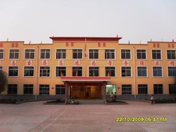 u=2081520455,2316861750&fm=23&gp=0.jpg