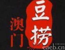 u=653877786,1426806147&fm=23&gp=0.jpg