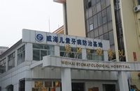 7acb0a46f21fbe09e579447e6b600c338644ebf81a4c8d89.jpg