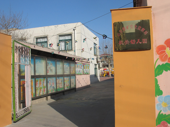 20110503152759738.jpg