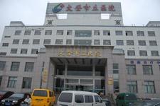 u=1520908124,3879580613&fm=21&gp=0.jpg