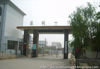 u=1240315926,3514761750&fm=23&gp=0.jpg