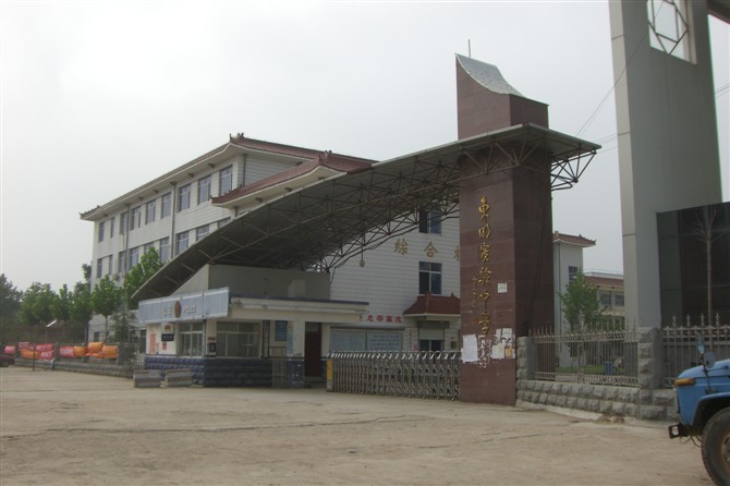 e6ccf0deb48f8c5439c76b373a292df5e0fe7f2b.jpg