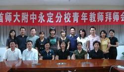 u=709093149,3663591317&fm=21&gp=0.jpg