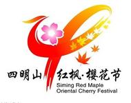 u=1866418774,2027157276&fm=21&gp=0.jpg