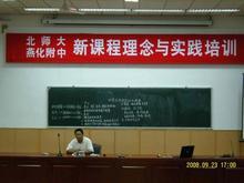 u=2090787079,2518884046&fm=23&gp=0.jpg