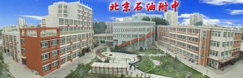 u=851576131,679490851&fm=23&gp=0.jpg
