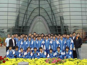 u=900369652,3556882076&fm=23&gp=0.jpg