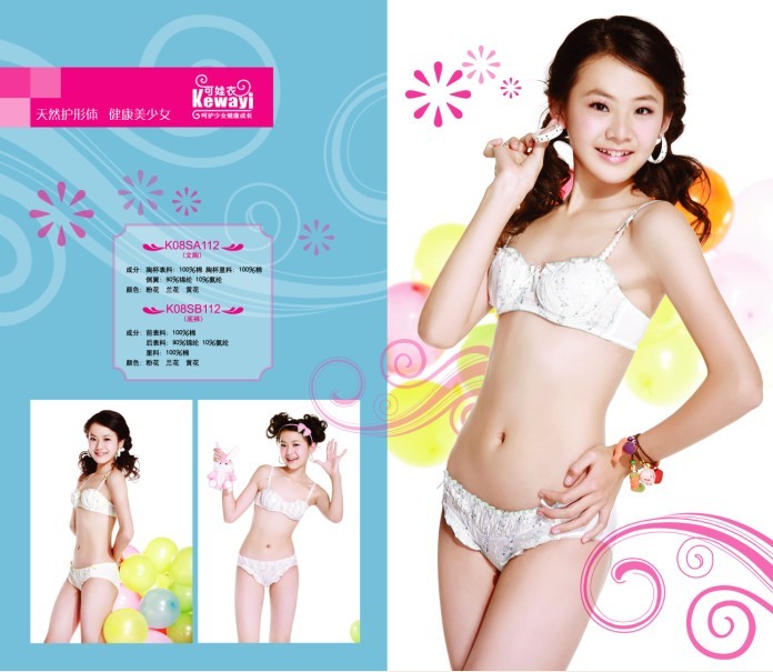 big_7b545151-d651-4269-b4b2-55d48f58f4a3.jpg