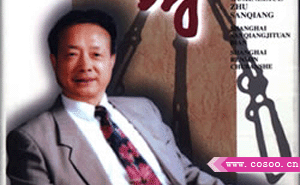 9.gif