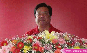 16.gif