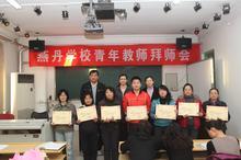 u=2541562350,1790407391&fm=23&gp=0.jpg