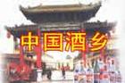 u=2530770748,1980110096&fm=15&gp=0.jpg