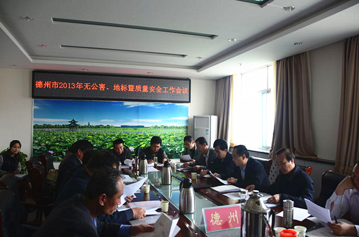 n2013050214210798.jpg