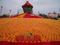 u=2683418959,2190944689&fm=21&gp=0.jpg
