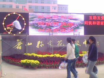 u=2409215759,3923039557&fm=23&gp=0.jpg