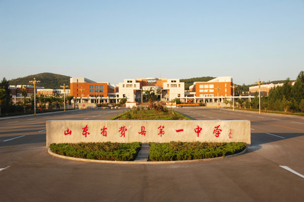 20101217204221171.jpg