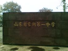 4d086e061d950a7b6338bbe70ad162d9f2d3c980.jpg