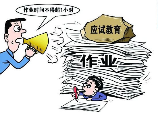 BBA606C6D2937AA32145963CDCE1C68C.jpg