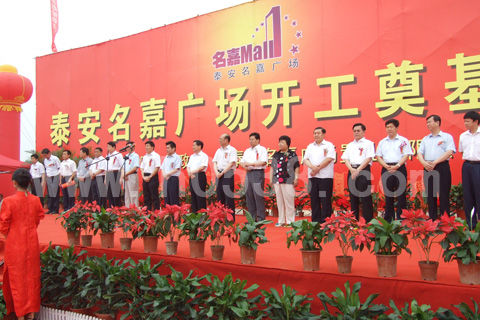 b5e87efe531ef7c99c514663.jpg
