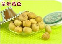 u=3503769437,3397474780&fm=21&gp=0.jpg