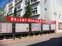 u=3994132765,2129611434&fm=21&gp=0.jpg