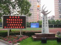 u=2814188959,2517653331&fm=23&gp=0.jpg