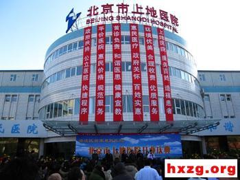 u=71319753,1579959273&fm=23&gp=0.jpg