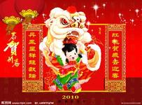 u=3601826491,1001054595&fm=21&gp=0.jpg