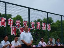 u=771999141,795846402&fm=23&gp=0.jpg