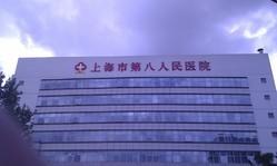 u=227139933,1414984999&fm=21&gp=0.jpg