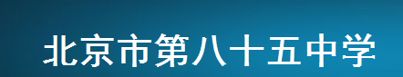 85.png