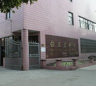E1X08F5Z)B)@H97`J7J_G9J.jpg
