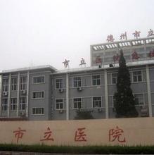 u=1252497630,2668213042&fm=23&gp=0.jpg