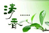 jiangsu2.jpg