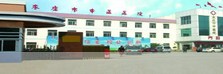 QQ截图20130511102839.png